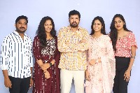 Vadevadu Veedevadu Mana Premaku Aadevadu Movie Press Meet